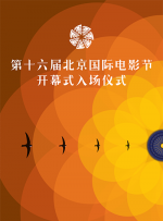 日日射夜夜操